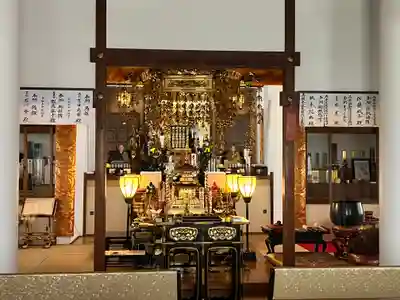 成就院(東京都)