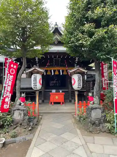 花園稲荷神社の本殿・本堂