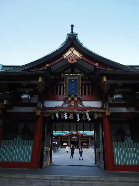 日枝神社(東京都)