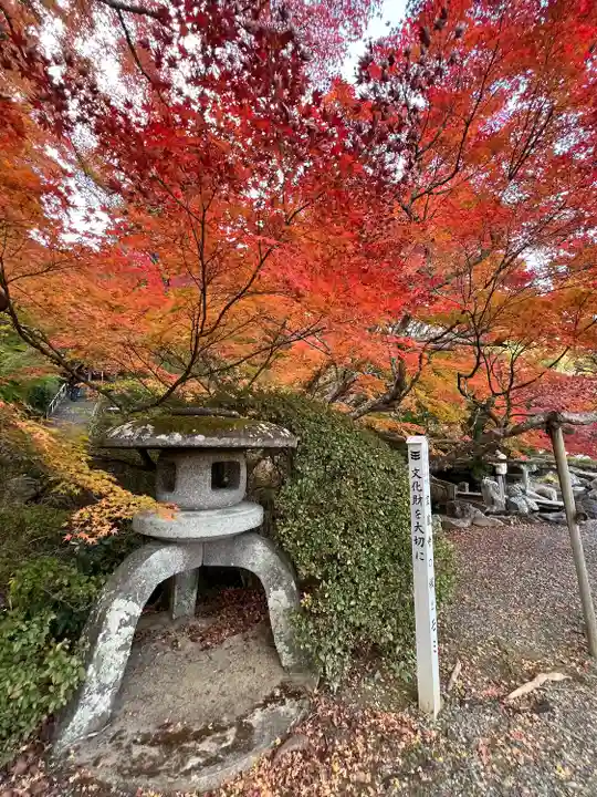 宝蔵寺(福島県)
