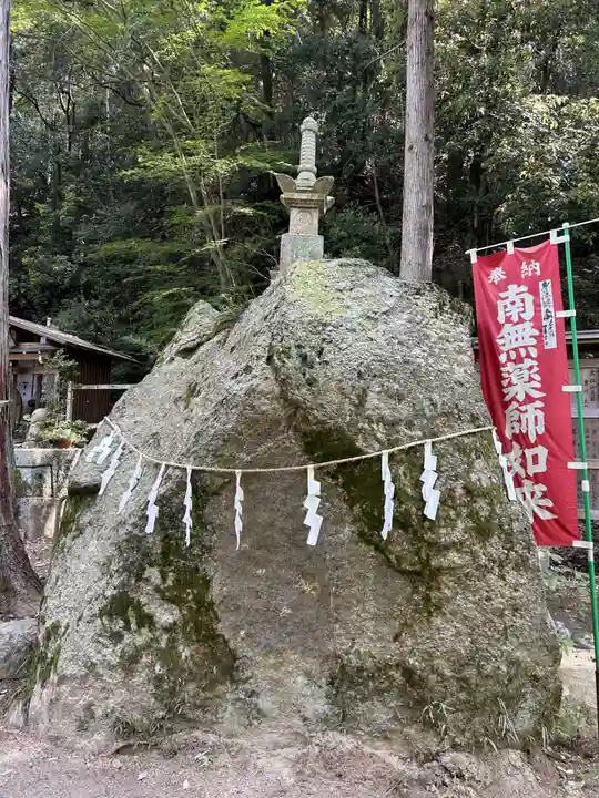 獅子窟寺(大阪府)