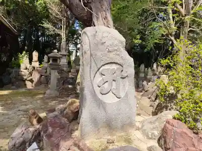 地蔵寺のその他建物