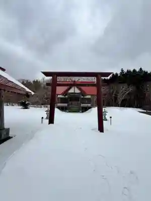千軒神社(北海道)