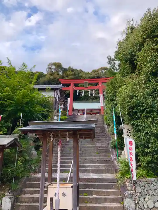 粉河産土神社(たのもしの宮)の鳥居