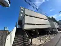 龍谷寺(東京都)