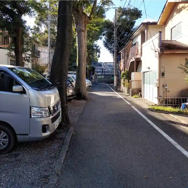 天祖神社(上目黒天祖神社)の周辺