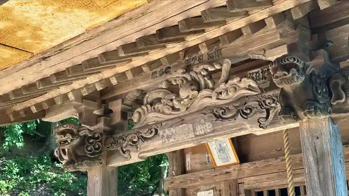 岡応寺(山形県)