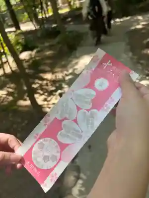 生田神社のおみくじ