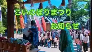 東海市熊野神社(愛知県)(2025年02月18日(火) 22時28分10秒投稿)