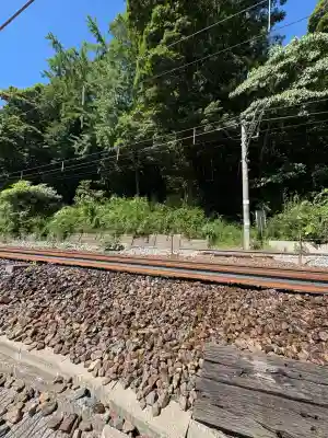 大和原神社(広島県)