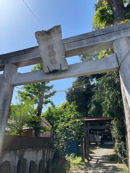 諏訪神社の鳥居