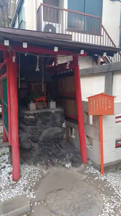 吉原神社(東京都)