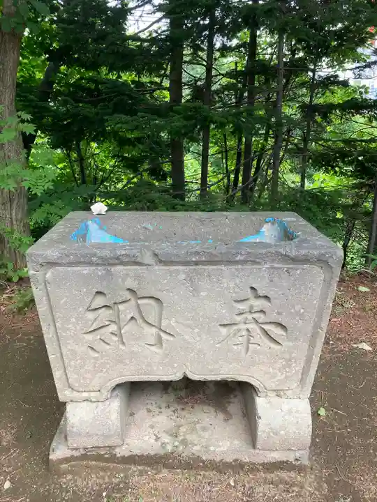 札幌藤野神社(北海道)