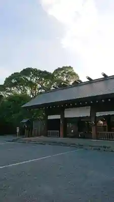 伊勢山皇大神宮のその他建物