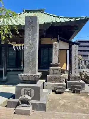 善立寺(神奈川県)