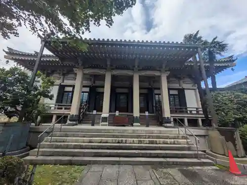報恩寺(東京都)