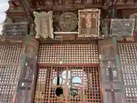 穴太寺の本殿・本堂