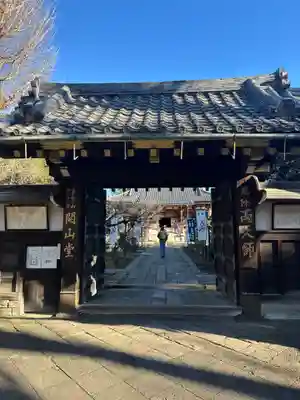 寛永寺開山堂(東京都)