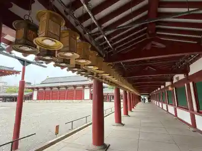 四天王寺(大阪府)