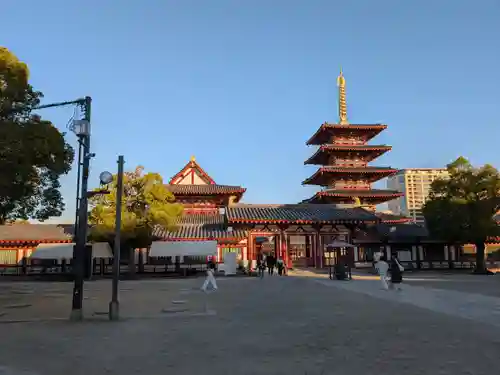 四天王寺(大阪府)