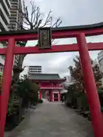 成子天神社(東京都)
