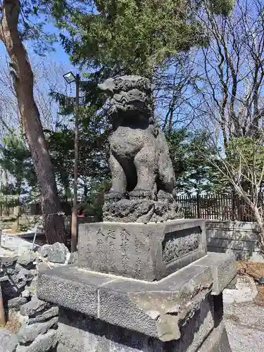 江別神社の狛犬