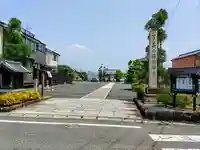 徳授寺のその他建物