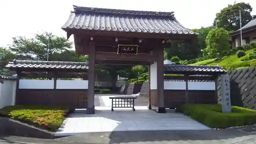 相模寺の山門・神門
