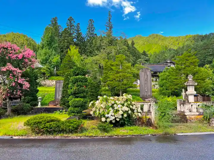 安国寺(岐阜県)