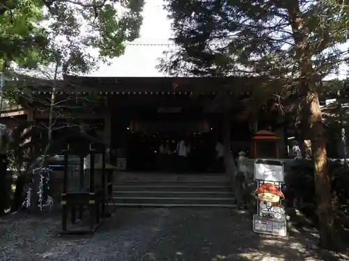 霊山寺(徳島県)