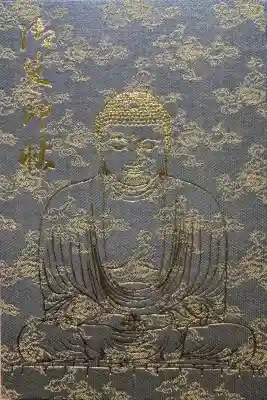 高徳院の{uncategorized: "未分類", other: "その他", undefined: "問題あり", building: "その他建物", grave: "お墓", sacred_gate: "鳥居", guardian: "狛犬", statue: "像", buddha: "仏像", history: "歴史", nature: "自然", garden: "庭園", animal: "動物", pagoda: "塔", temizu: "手水舎", mountain_gate: "山門・神門", sanctuary: "本殿・本堂", subordinate: "末社・摂社", art: "芸術", scenery: "景色", jizo: "地蔵", ema: "絵馬", goshuin: "御朱印", omikuji: "おみくじ", items: "授与品その他", amulet: "お守り", goshuincho: "御朱印帳", eats: "食事", festival: "お祭り", votive_dance: "神楽", shichigosan: "七五三参", wedding: "結婚式", experience: "体験その他", initially: "初詣", around: "周辺", anti_infection: "感染症対策"}