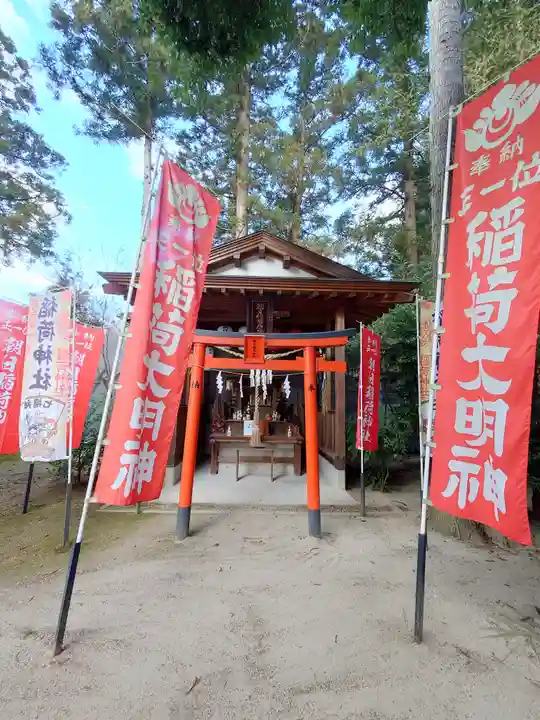 鏡石鹿嶋神社 *安産・開運・勝利の神さま*(福島県)
