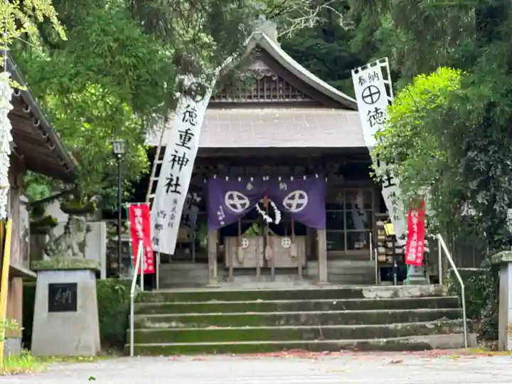 徳重神社(鹿児島県)