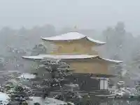 鹿苑寺(金閣寺)(京都府)