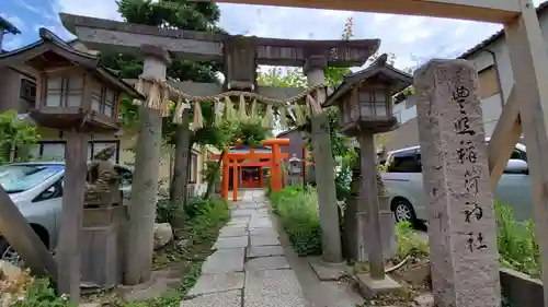 豊照稲荷神社の鳥居