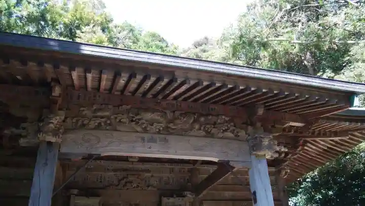 岩殿寺のその他建物