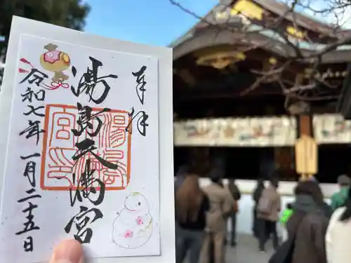 湯島天満宮(東京都)