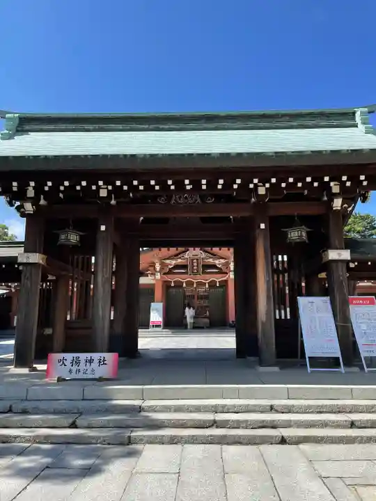 吹揚神社の山門・神門
