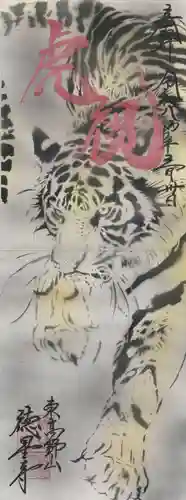 徳星寺(埼玉県)