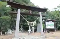 田村神社の鳥居