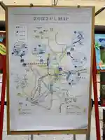 貴船神社(京都府)