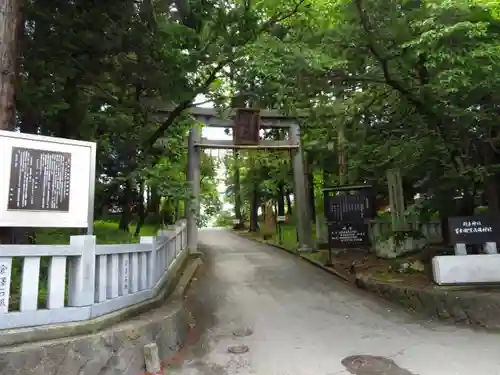 冨士御室浅間神社の鳥居