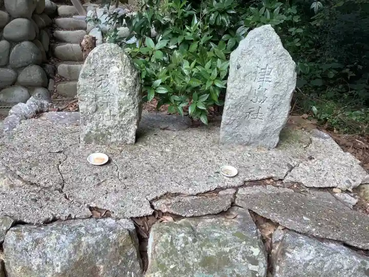 神明神社(野口)の末社・摂社
