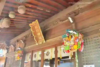 鳩ヶ谷氷川神社(埼玉県)