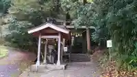 金持神社(鳥取県)