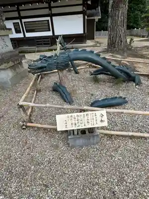 奈良縣護國神社(奈良県)