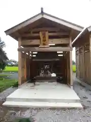 鷲宮神社(栃木県)