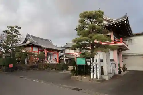 開白寺(岐阜県)