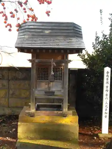 高瀬観音堂(福島県)