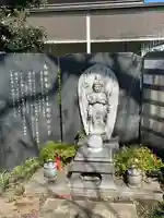 浄光寺(神奈川県)